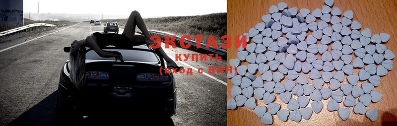 МЕГА ссылка  Сосногорск  Ecstasy таблы 