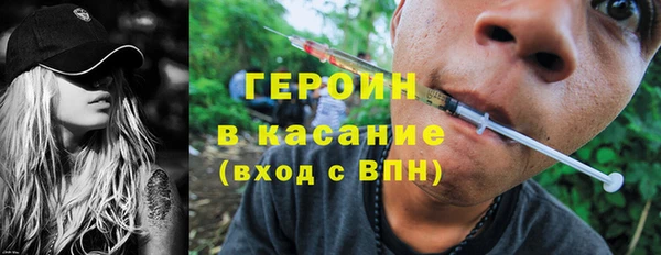 экстази Верея